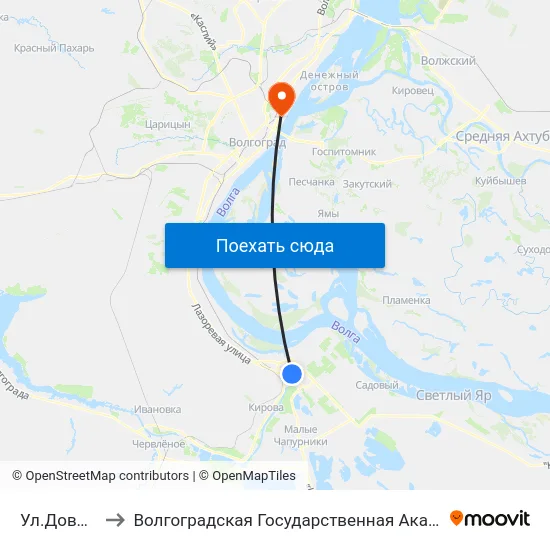 Ул.Довженко (А) to Волгоградская Государственная Академия Физической Культуры map