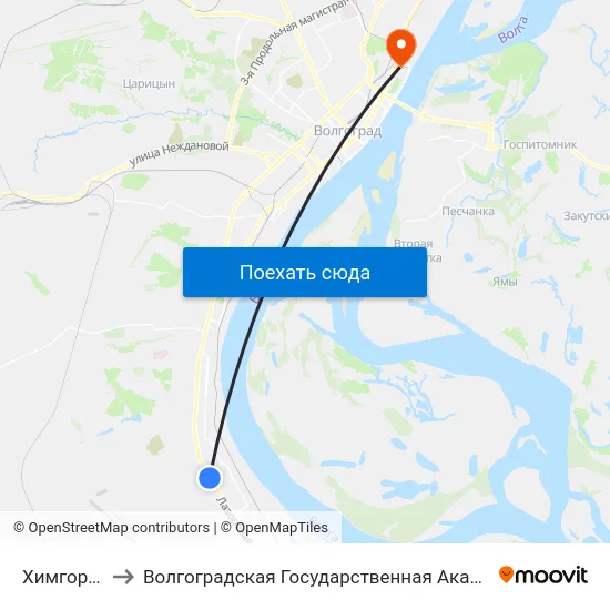 Химгородок (А) to Волгоградская Государственная Академия Физической Культуры map