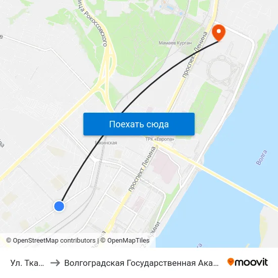 Ул. Ткачева (А) to Волгоградская Государственная Академия Физической Культуры map