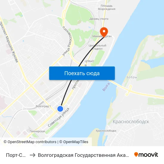 Порт-Саида (А) to Волгоградская Государственная Академия Физической Культуры map