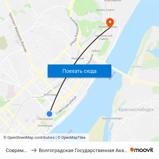 Современник (А) to Волгоградская Государственная Академия Физической Культуры map