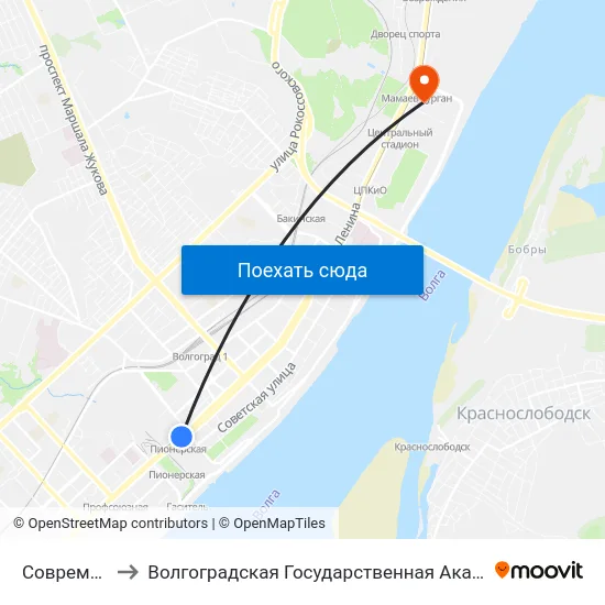 Современник (Б) to Волгоградская Государственная Академия Физической Культуры map