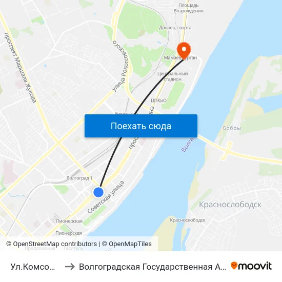 Ул.Комсомольская (А) to Волгоградская Государственная Академия Физической Культуры map