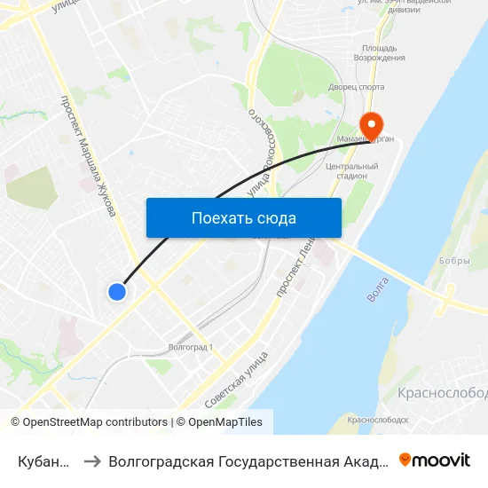 Кубанская (А) to Волгоградская Государственная Академия Физической Культуры map