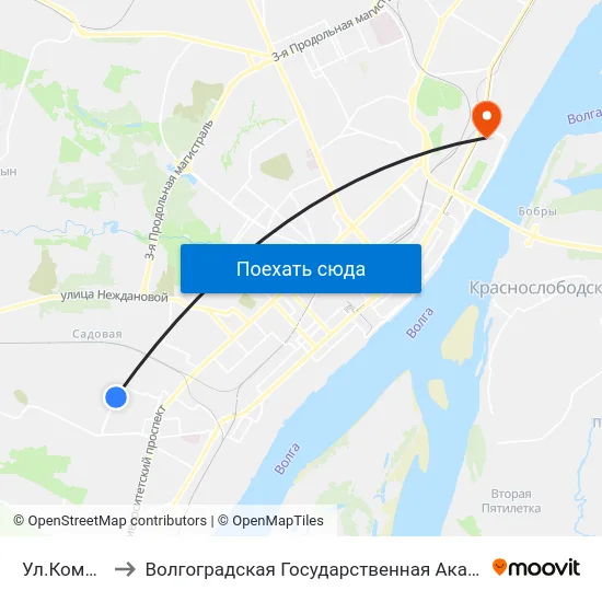 Ул.Комарова (А) to Волгоградская Государственная Академия Физической Культуры map