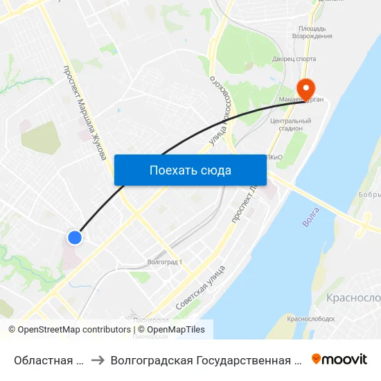 Областная Больница (Б) to Волгоградская Государственная Академия Физической Культуры map