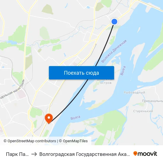 Парк Памяти (А) to Волгоградская Государственная Академия Физической Культуры map