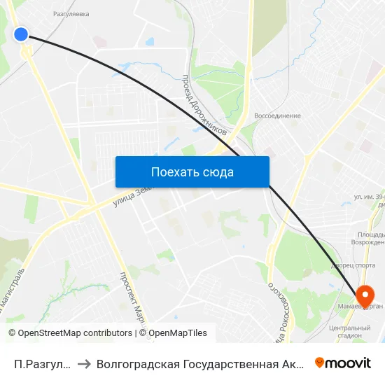 П.Разгуляевка (А) to Волгоградская Государственная Академия Физической Культуры map
