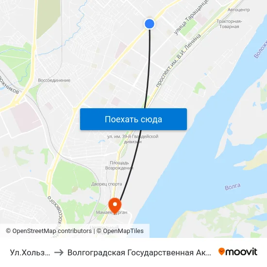 Ул.Хользунова (Б) to Волгоградская Государственная Академия Физической Культуры map