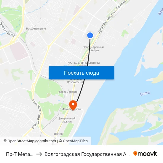 Пр-Т Металлургов (А) to Волгоградская Государственная Академия Физической Культуры map