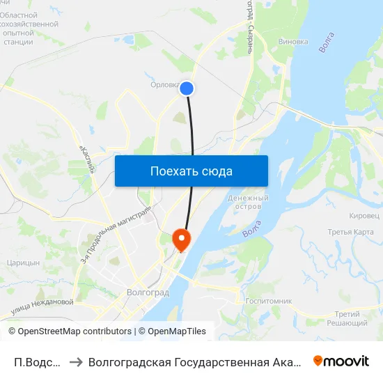 П.Водстрой (А) to Волгоградская Государственная Академия Физической Культуры map
