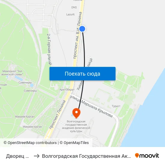 Дворец Спорта (Б) to Волгоградская Государственная Академия Физической Культуры map