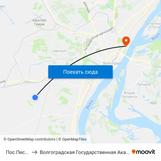 Пос.Песчанка (А) to Волгоградская Государственная Академия Физической Культуры map