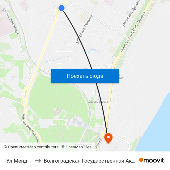 Ул.Менделеева (А) to Волгоградская Государственная Академия Физической Культуры map