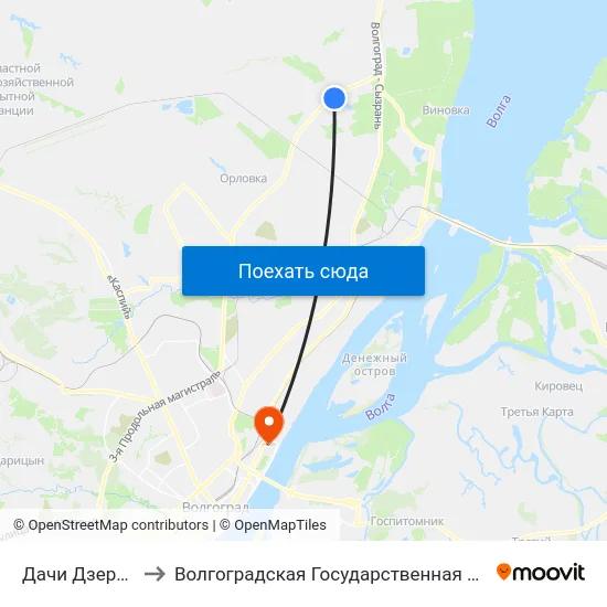 Дачи Дзержинец Тр. (А) to Волгоградская Государственная Академия Физической Культуры map