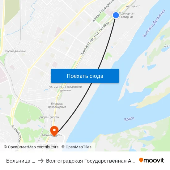 Больница Ильича (Б) to Волгоградская Государственная Академия Физической Культуры map