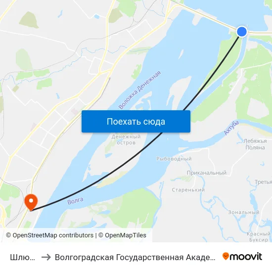 Шлюзы (А) to Волгоградская Государственная Академия Физической Культуры map