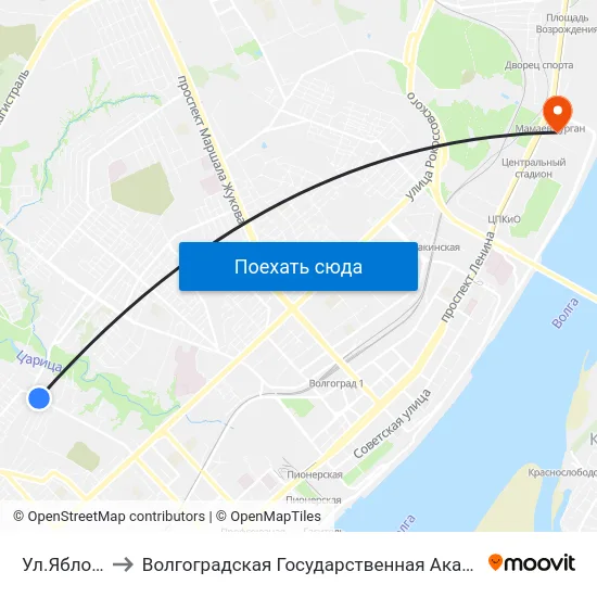 Ул.Яблочная (Б) to Волгоградская Государственная Академия Физической Культуры map