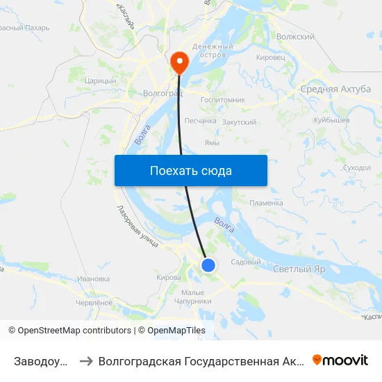 Заводоуправление to Волгоградская Государственная Академия Физической Культуры map