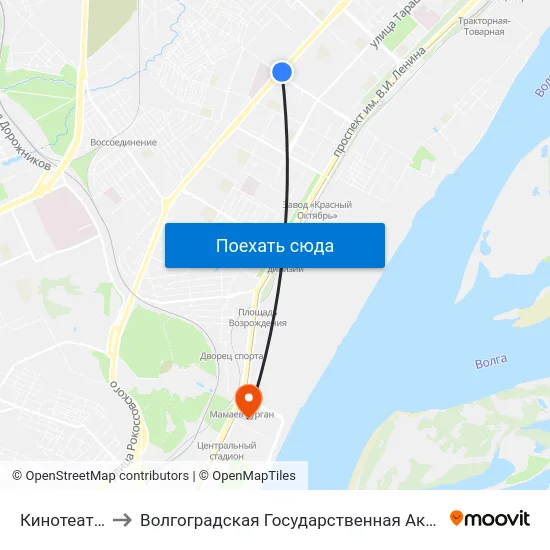 Кинотеатр Юность to Волгоградская Государственная Академия Физической Культуры map