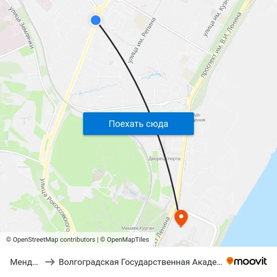 Менделеева to Волгоградская Государственная Академия Физической Культуры map