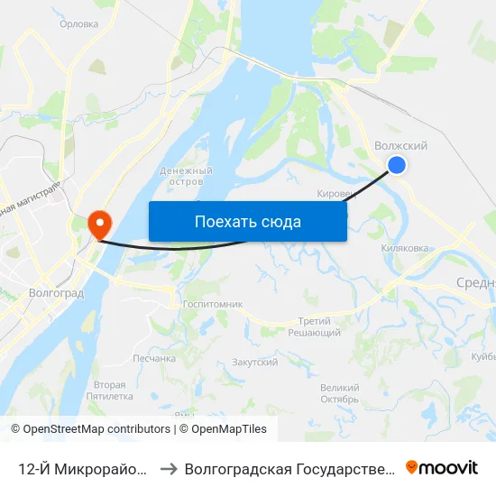 12-Й Микрорайон (Бульвар Профсоюзов) to Волгоградская Государственная Академия Физической Культуры map