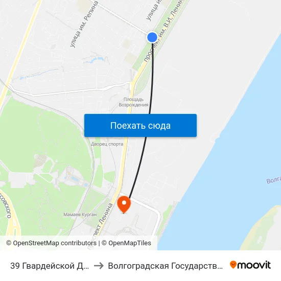 39 Гвардейской Дивизии (Проспект Ленина) to Волгоградская Государственная Академия Физической Культуры map