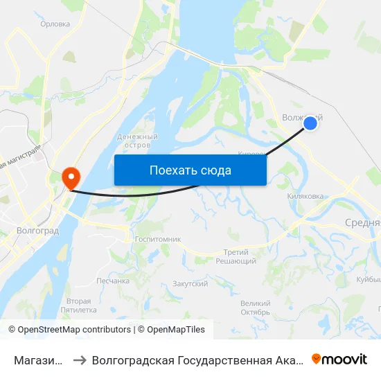 Магазин Стимул to Волгоградская Государственная Академия Физической Культуры map