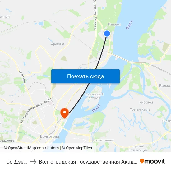 Со Дзержинец to Волгоградская Государственная Академия Физической Культуры map