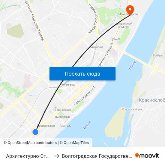 Архитектурно-Строительный Университет to Волгоградская Государственная Академия Физической Культуры map