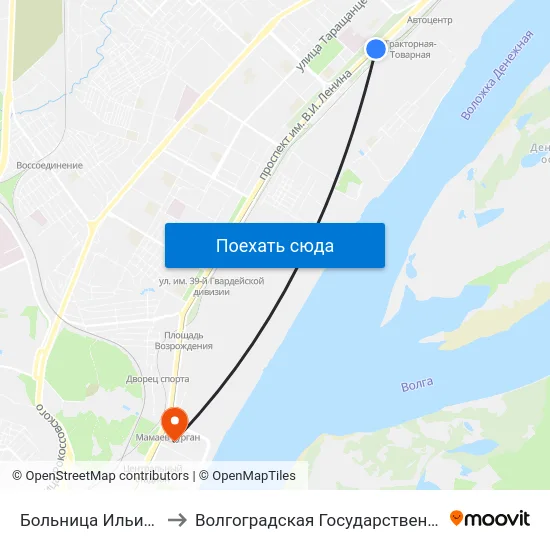 Больница Ильича (Проспект Ленина) to Волгоградская Государственная Академия Физической Культуры map