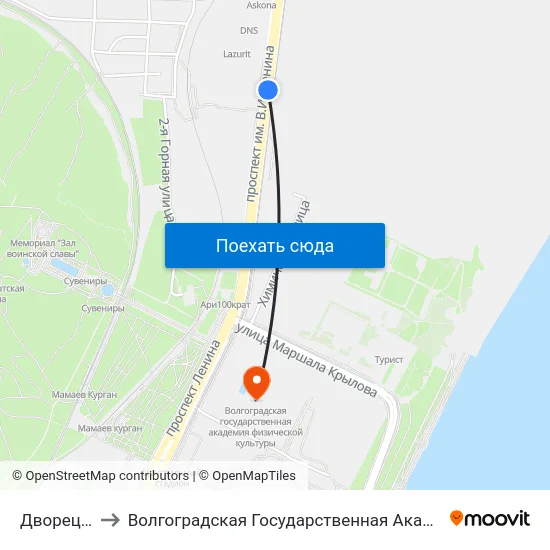 Дворец Спорта to Волгоградская Государственная Академия Физической Культуры map