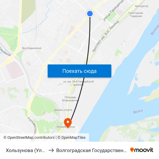 Хользунова (Ул. Маршала Ерёменко) to Волгоградская Государственная Академия Физической Культуры map