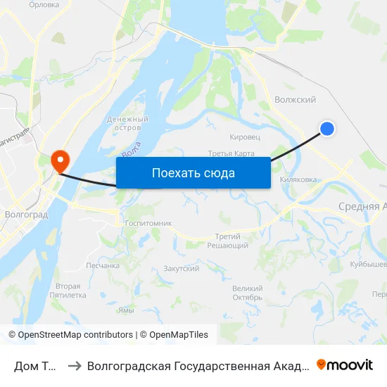 Дом Торговли to Волгоградская Государственная Академия Физической Культуры map