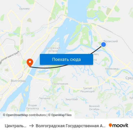 Центральный Рынок to Волгоградская Государственная Академия Физической Культуры map