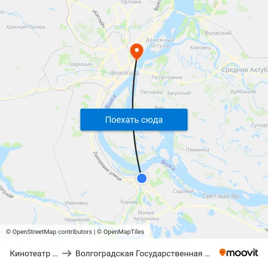 Кинотеатр Юбилейный to Волгоградская Государственная Академия Физической Культуры map
