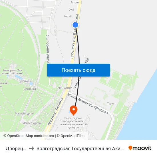 Дворец Спорта to Волгоградская Государственная Академия Физической Культуры map