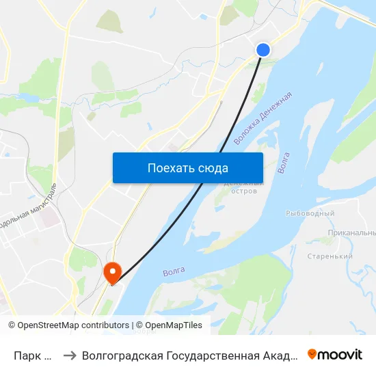 Парк Памяти to Волгоградская Государственная Академия Физической Культуры map