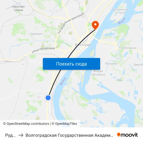 Руднева to Волгоградская Государственная Академия Физической Культуры map