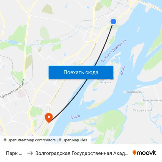 Парк Памяти to Волгоградская Государственная Академия Физической Культуры map