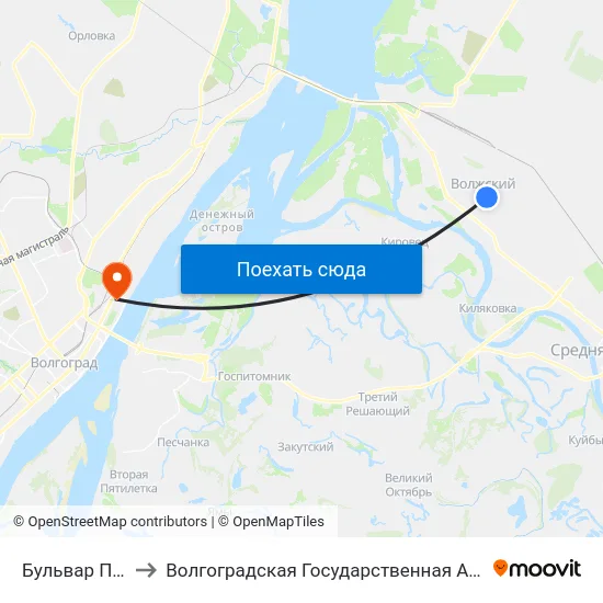 Бульвар Профсоюзов to Волгоградская Государственная Академия Физической Культуры map