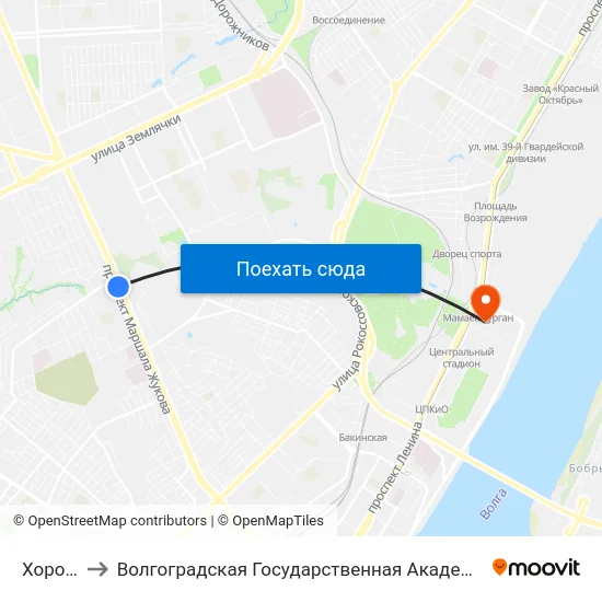 Хорошева to Волгоградская Государственная Академия Физической Культуры map