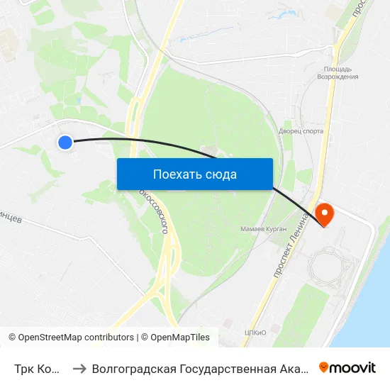 Трк Комсомолл to Волгоградская Государственная Академия Физической Культуры map