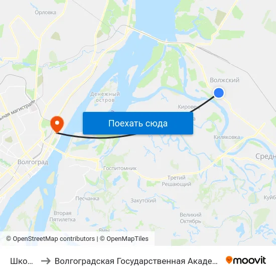 Школа №3 to Волгоградская Государственная Академия Физической Культуры map