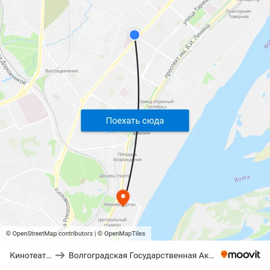 Кинотеатр Юность to Волгоградская Государственная Академия Физической Культуры map