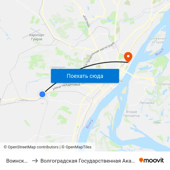 Воинская Часть to Волгоградская Государственная Академия Физической Культуры map