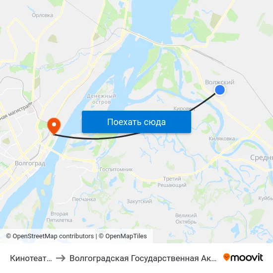 Кинотеатр Юность to Волгоградская Государственная Академия Физической Культуры map