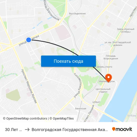 30 Лет Победы to Волгоградская Государственная Академия Физической Культуры map