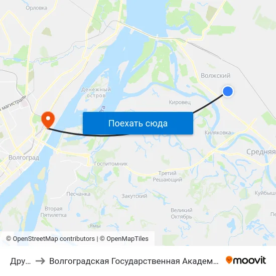 Дружбы to Волгоградская Государственная Академия Физической Культуры map