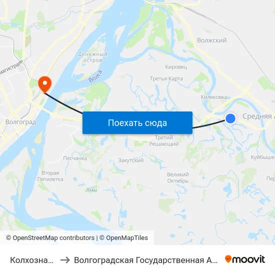 Колхозная Ахтуба - 1 to Волгоградская Государственная Академия Физической Культуры map